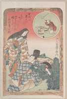 Free download Man and Woman in Ceremonial Dress Arranging the New Year Decoration of a Pine Tree free photo or picture to be edited with GIMP online image editor