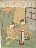 Free download Man and Woman Playing Shogi free photo or picture to be edited with GIMP online image editor