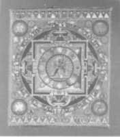 Free picture Mandala of Hevajra to be edited by GIMP online free image editor by OffiDocs
