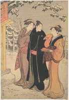 Free download Man in a Black Haori (Coat) and Two Women Approaching a Temple free photo or picture to be edited with GIMP online image editor