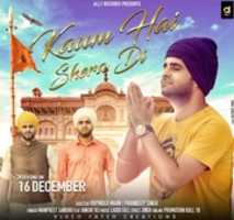 Free download Manpreet Sandhu Kaum Hai Shera Di free photo or picture to be edited with GIMP online image editor