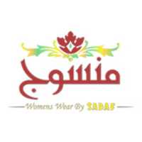 Free download Mansooj Png Logo free photo or picture to be edited with GIMP online image editor