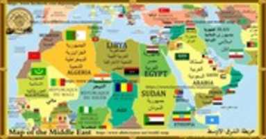 Free download Map Of The Middle East free photo or picture to be edited with GIMP online image editor