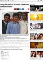 Free download Marathi News, Subodh Khandelwal free photo or picture to be edited with GIMP online image editor