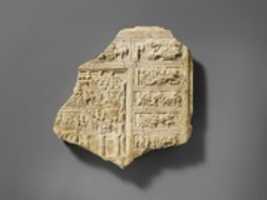 Free download Marble relief fragment with scenes from the Trojan War free photo or picture to be edited with GIMP online image editor