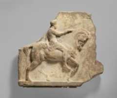 Free download Marble votive relief of a horseman free photo or picture to be edited with GIMP online image editor