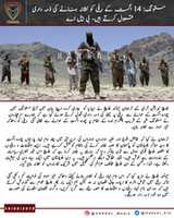 Free download Mastung Attack free photo or picture to be edited with GIMP online image editor