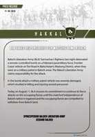 Free download Mastung IED attack free photo or picture to be edited with GIMP online image editor