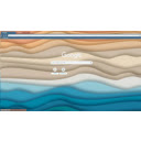 Material Waves  screen for extension Chrome web store in OffiDocs Chromium