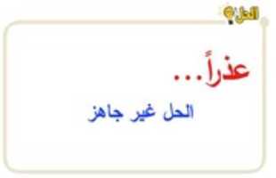 Free download math12s free photo or picture to be edited with GIMP online image editor