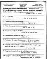 Free download Math 3 ( 1) free photo or picture to be edited with GIMP online image editor
