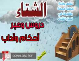 Free download matr2 free photo or picture to be edited with GIMP online image editor