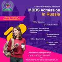 Free download Mbbs In Russia  free photo or picture to be edited with GIMP online image editor