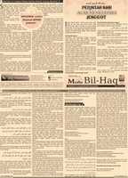 Free download MBH-III-13 free photo or picture to be edited with GIMP online image editor