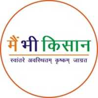 Free download Mbk Circle free photo or picture to be edited with GIMP online image editor