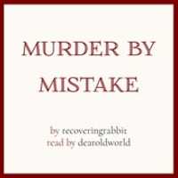 Free download MBM Cover Art free photo or picture to be edited with GIMP online image editor