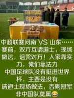 Free download MBRAL 033 free photo or picture to be edited with GIMP online image editor