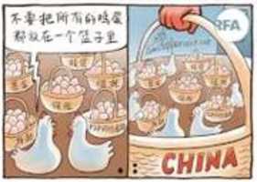 Free download MBRAU 003 free photo or picture to be edited with GIMP online image editor