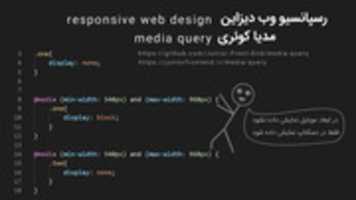 Free download media-query free photo or picture to be edited with GIMP online image editor