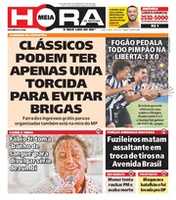 Free download Meia Hora 16.02.2017 free photo or picture to be edited with GIMP online image editor