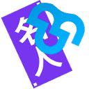 MeijinHelper  screen for extension Chrome web store in OffiDocs Chromium