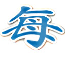 MeiZhong  screen for extension Chrome web store in OffiDocs Chromium
