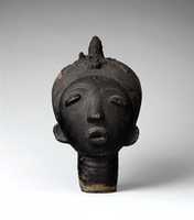 Free download Memorial Head (Ntiri) free photo or picture to be edited with GIMP online image editor