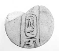 Free download Menat fragment with the name of Amasis free photo or picture to be edited with GIMP online image editor