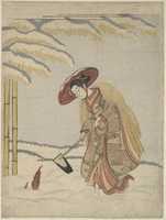 Free download Meng Zong, from the series Twenty-four Paragons of Filial Piety free photo or picture to be edited with GIMP online image editor