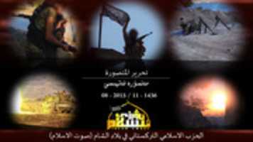 Free download MENSURE free photo or picture to be edited with GIMP online image editor