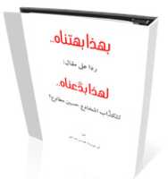 Free download met-125 free photo or picture to be edited with GIMP online image editor