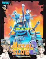 Free download Metal slug 2 free photo or picture to be edited with GIMP online image editor