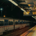 Metro Train at Station in Izmir in Turkey  screen for extension Chrome web store in OffiDocs Chromium