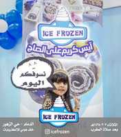 Free download MG 0254 free photo or picture to be edited with GIMP online image editor