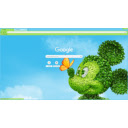 Mickey Topiary  screen for extension Chrome web store in OffiDocs Chromium
