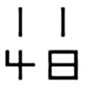 Micro Clock  screen for extension Chrome web store in OffiDocs Chromium Micro Clock  screen for extension Chrome web store in OffiDocs Chromium