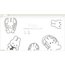 miffy white theme  screen for extension Chrome web store in OffiDocs Chromium
