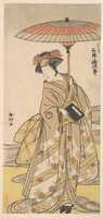 Free download Mimasu Tokujuro as a Woman Standing Near a Winding Stream free photo or picture to be edited with GIMP online image editor