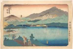 Free download Minakuchi, Ishibe, Kusatsu, Otsu, Kyoto free photo or picture to be edited with GIMP online image editor