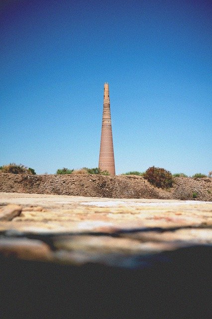 Téléchargement gratuit de Minaret Historical Architecture - photo ou image gratuite à éditer avec l'éditeur d'images en ligne GIMP