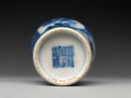 Free download Miniature Vase with Lid free photo or picture to be edited with GIMP online image editor