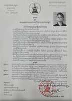 Free download Ministry of Interior deports expatriate Shen Kaidong from Cambodia and bans entry into Cambodia free photo or picture to be edited with GIMP online image editor