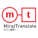 MiraiTranslate Search Extension  screen for extension Chrome web store in OffiDocs Chromium