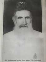 Free download Mir Muhammad Amin Khan Khosa free photo or picture to be edited with GIMP online image editor