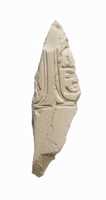Free download Miscellaneous fragment, Aten cartouche free photo or picture to be edited with GIMP online image editor