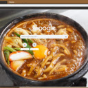 Miso Nikomi Udon  screen for extension Chrome web store in OffiDocs Chromium