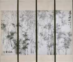 Free download Misty Bamboo on a Distant Mountain free photo or picture to be edited with GIMP online image editor