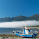 Misty Coastline Calm  screen for extension Chrome web store in OffiDocs Chromium