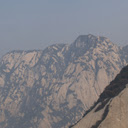 Misty Mount Hua  screen for extension Chrome web store in OffiDocs Chromium