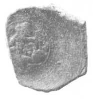 Free download Mithuna (Loving Couple) (Study Collection) free photo or picture to be edited with GIMP online image editor